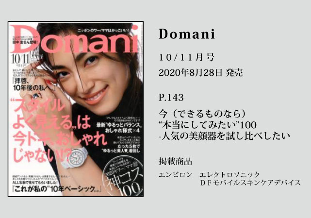 Domani 10