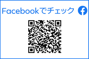 Facebook始めました！